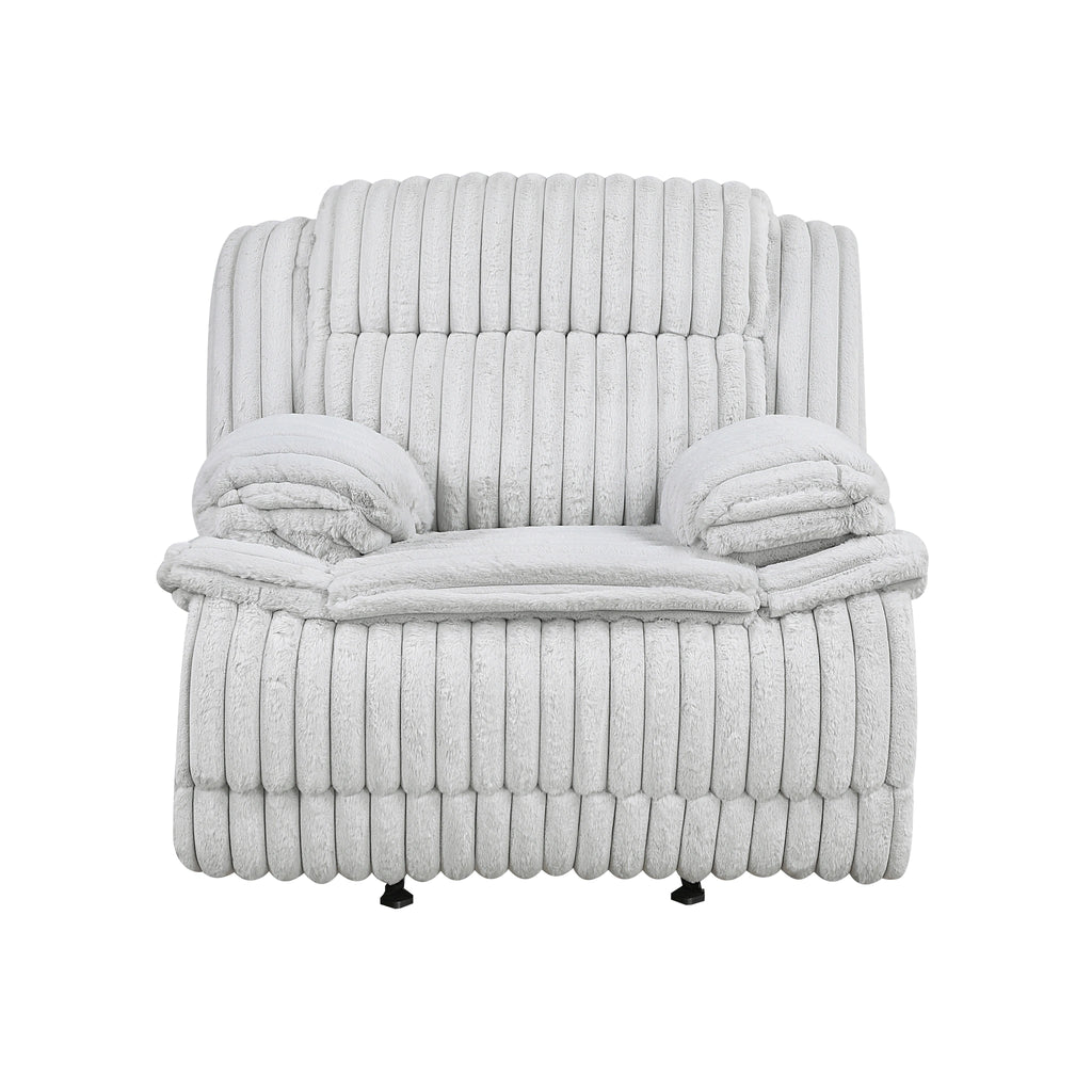 Goodland Glider Reclining Chair