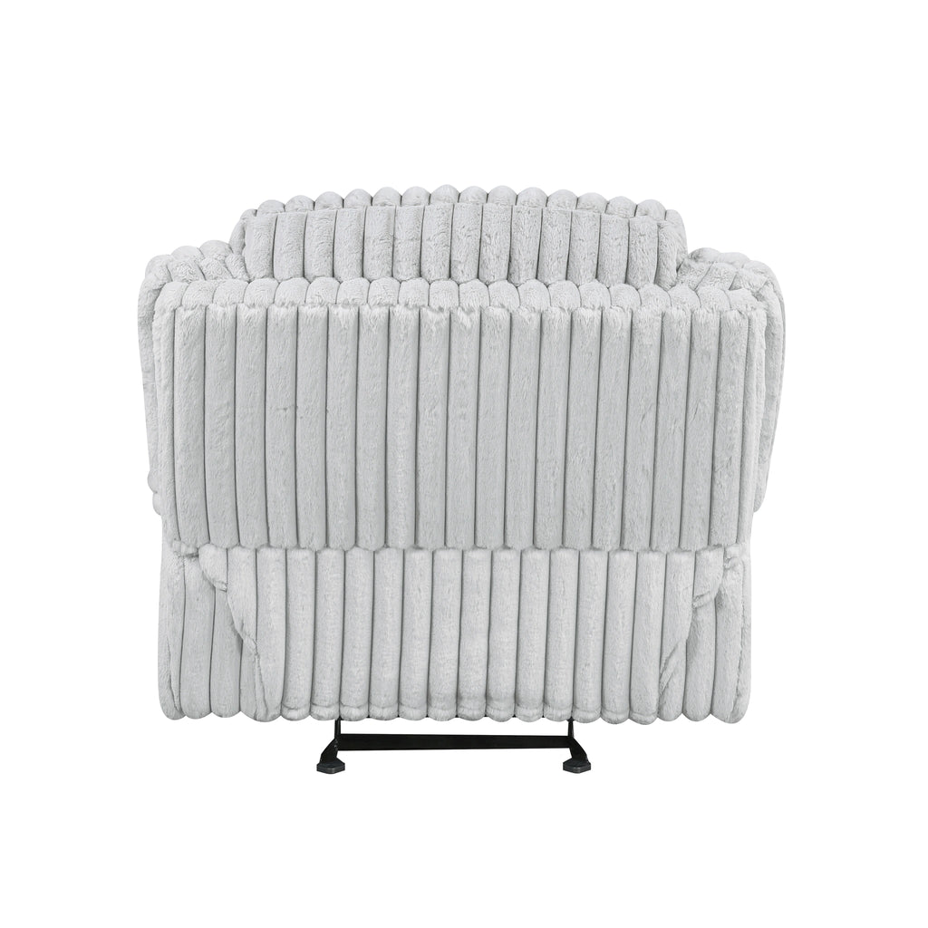 Goodland Glider Reclining Chair