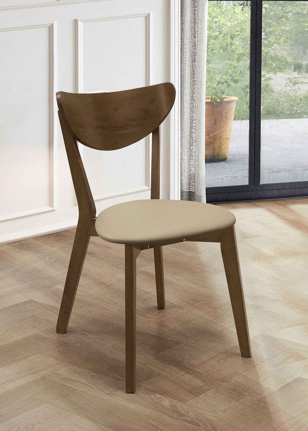 Kersey Dining Side Chair