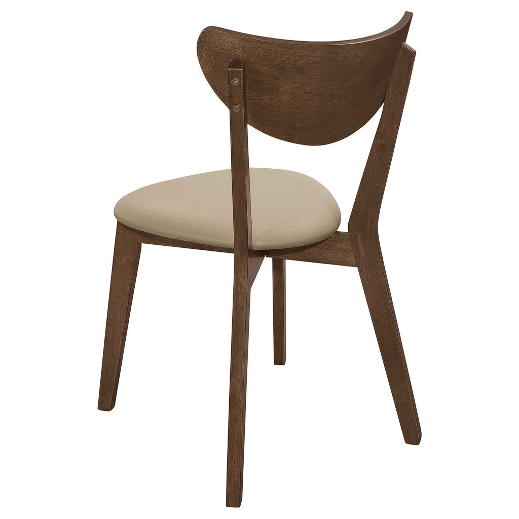 Kersey Dining Side Chair
