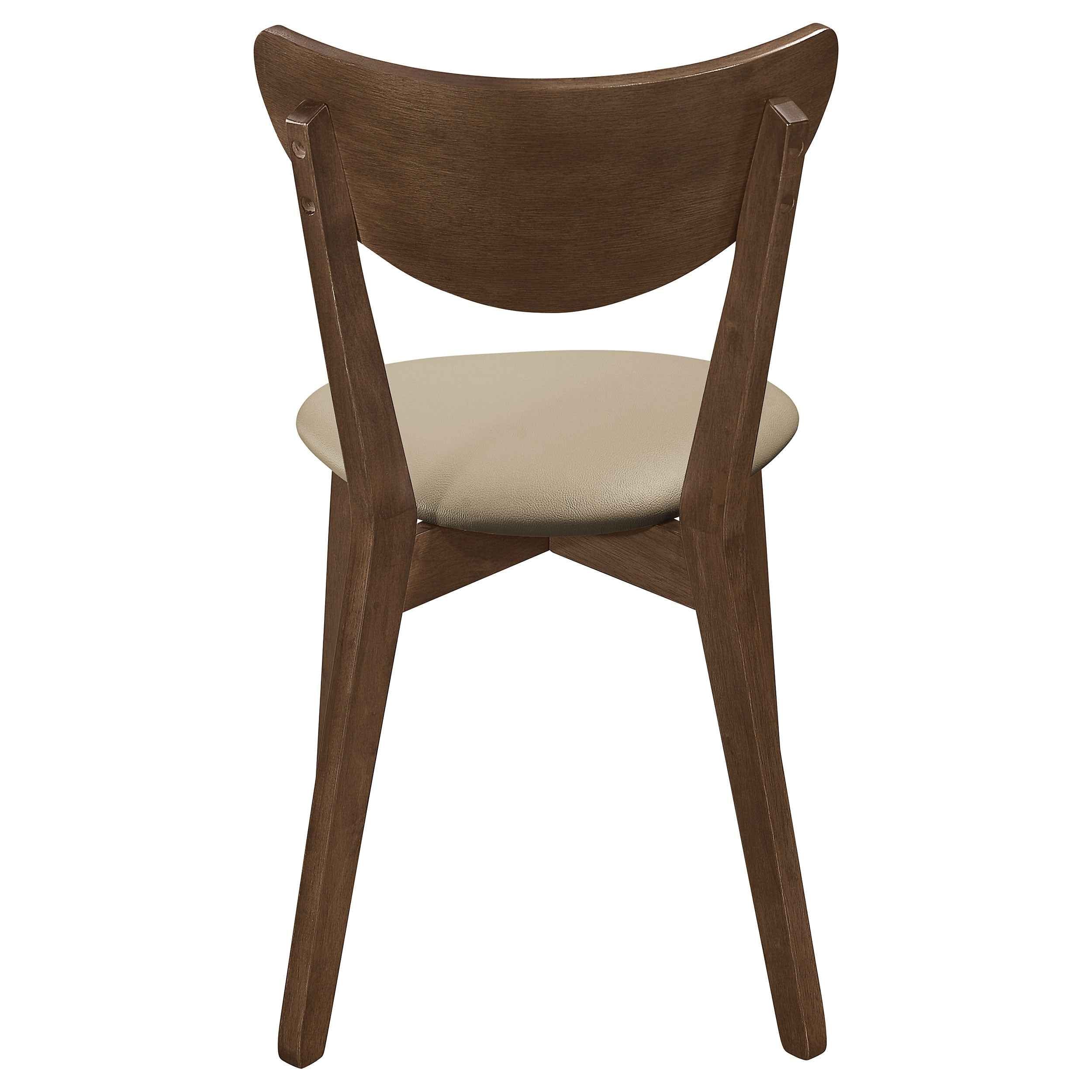 Kersey Dining Side Chair