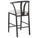 Dolman Counter Stool - VIP FURNITURE (NJ)