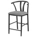 Dolman Counter Stool - VIP FURNITURE (NJ)