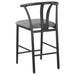 Dolman Counter Stool - VIP FURNITURE (NJ)