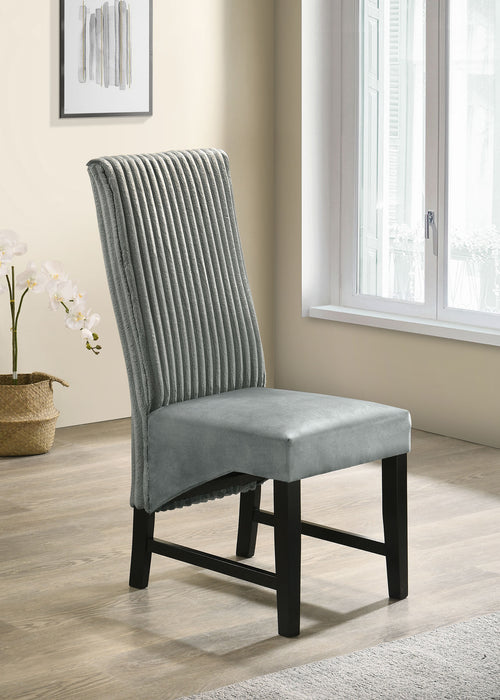 Barrand Side Chair - VIP FURNITURE (NJ)