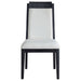 Brookmead Side Chair - VIP FURNITURE (NJ)