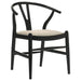Crestmont Side Chair - VIP FURNITURE (NJ)