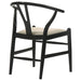 Crestmont Side Chair - VIP FURNITURE (NJ)