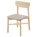 Parkridge Side Chair - VIP FURNITURE (NJ)