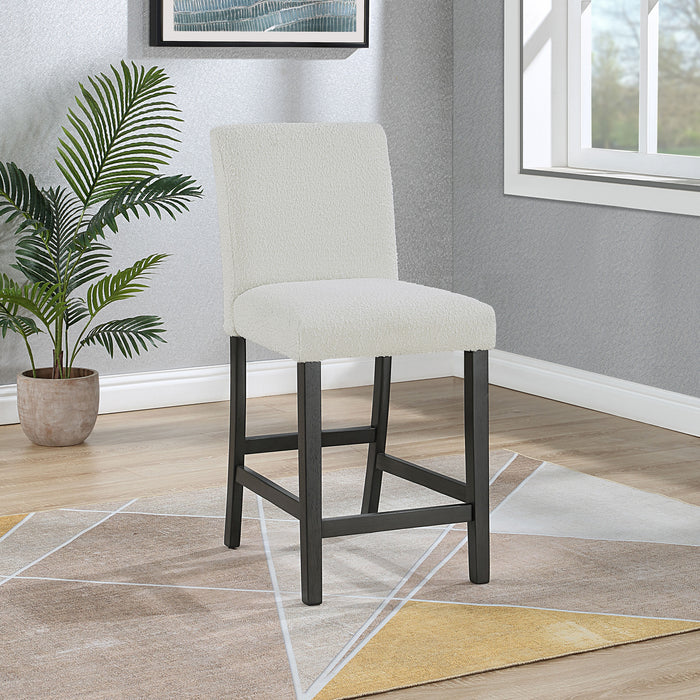 Alba Counter Stool - VIP FURNITURE (NJ)