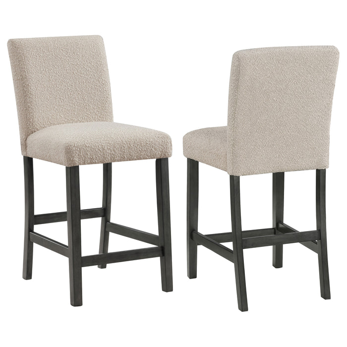 Alba Counter Stool - VIP FURNITURE (NJ)