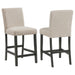 Alba Counter Stool - VIP FURNITURE (NJ)