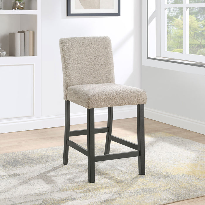 Alba Counter Stool - VIP FURNITURE (NJ)