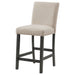 Alba Counter Stool - VIP FURNITURE (NJ)