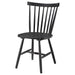 Hollyoak Side Chair - VIP FURNITURE (NJ)