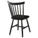 Hollyoak Side Chair - VIP FURNITURE (NJ)
