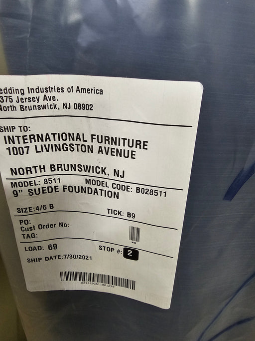 FULL BOXSPRING VIP BIA