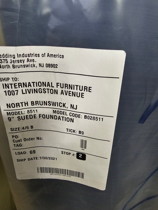 FULL BOXSPRING VIP BIA