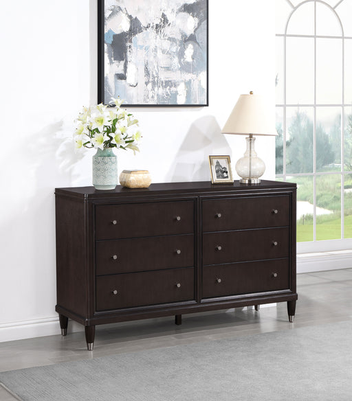 Emberlyn Dresser - VIP FURNITURE (NJ)