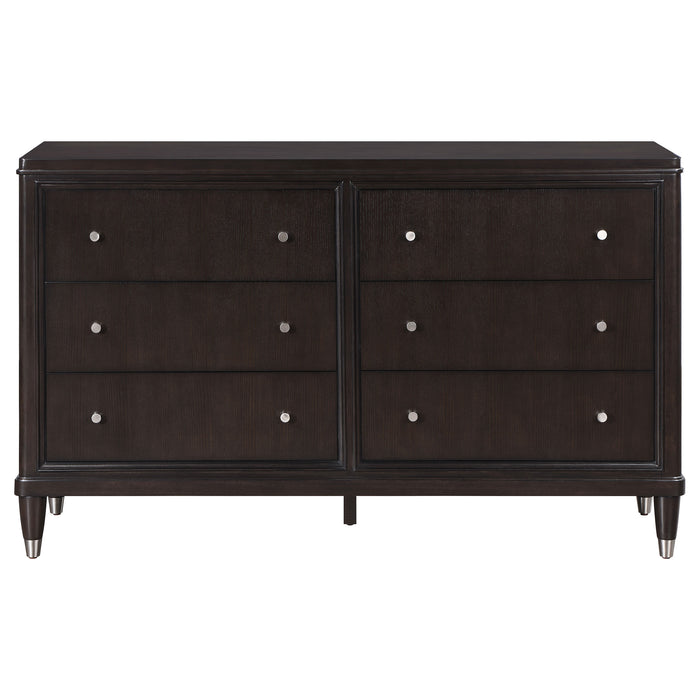 Emberlyn Dresser - VIP FURNITURE (NJ)