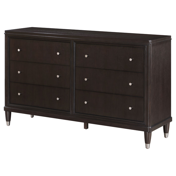 Emberlyn Dresser - VIP FURNITURE (NJ)