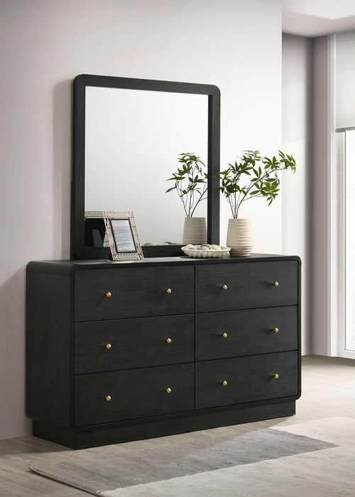Cavelle Dresser With Mirror - VIP FURNITURE (NJ)