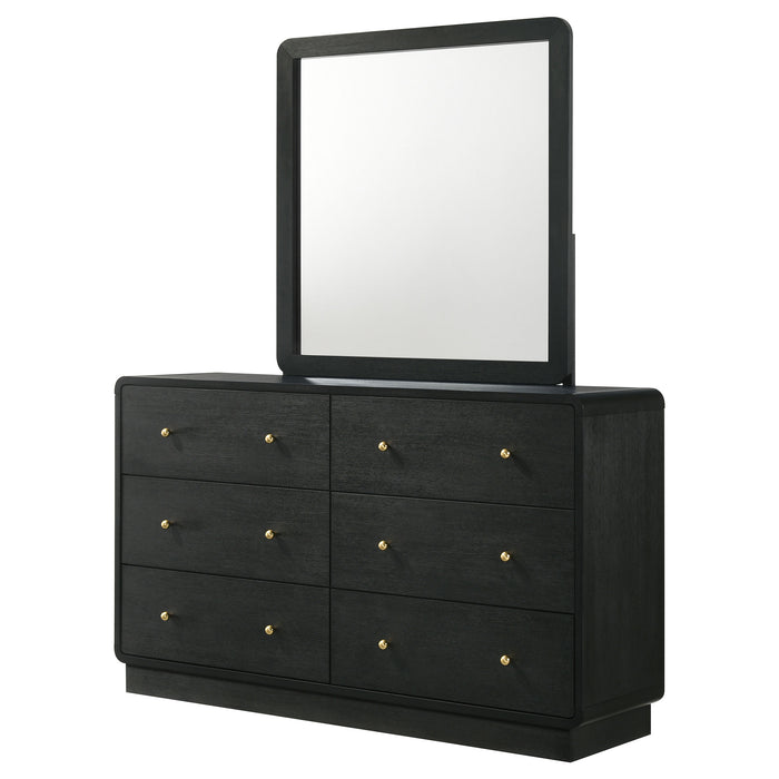 Cavelle Dresser With Mirror - VIP FURNITURE (NJ)
