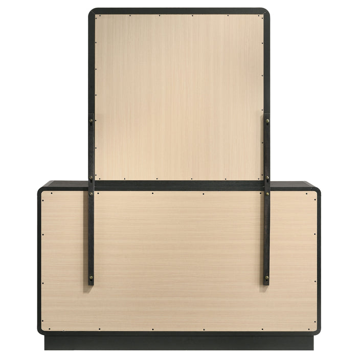 Cavelle Dresser With Mirror - VIP FURNITURE (NJ)