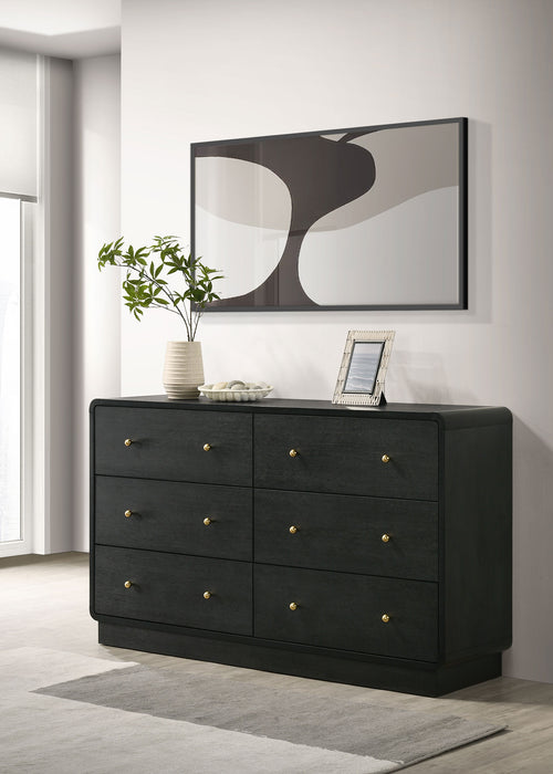 Cavelle Dresser - VIP FURNITURE (NJ)