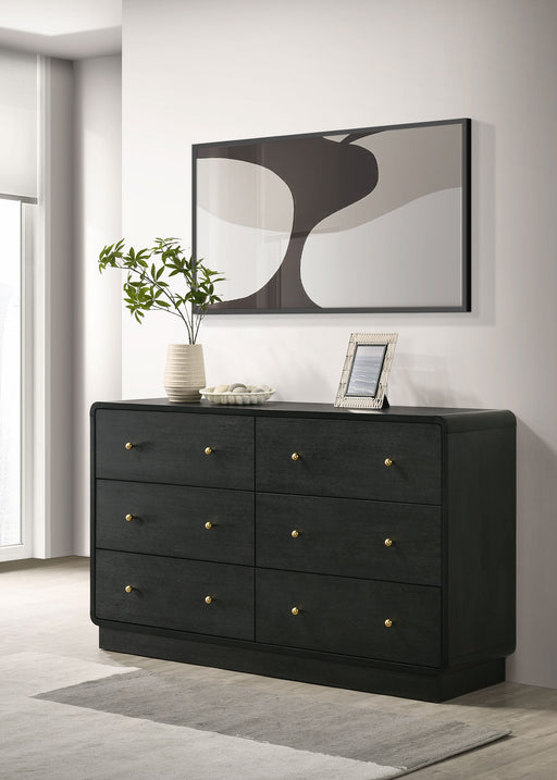 Cavelle Dresser - VIP FURNITURE (NJ)