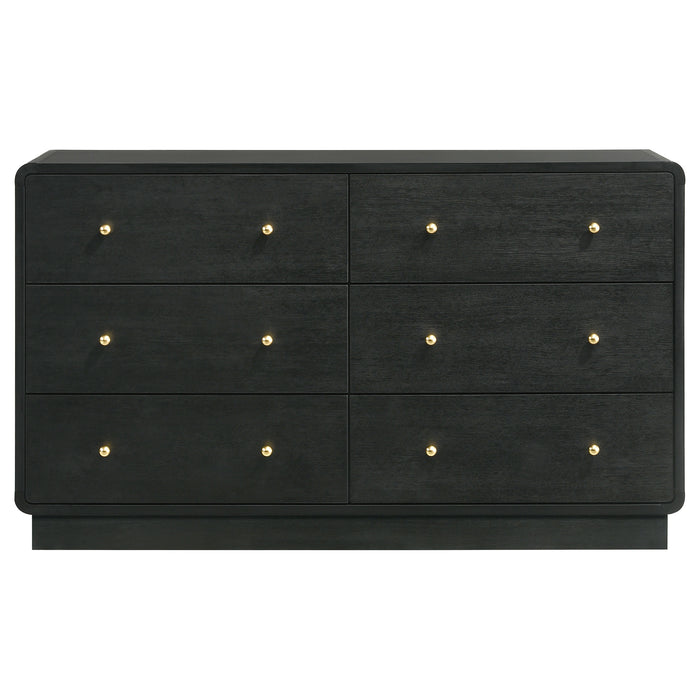 Cavelle Dresser - VIP FURNITURE (NJ)