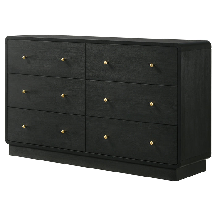 Cavelle Dresser - VIP FURNITURE (NJ)