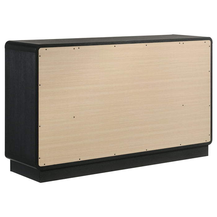 Cavelle Dresser - VIP FURNITURE (NJ)