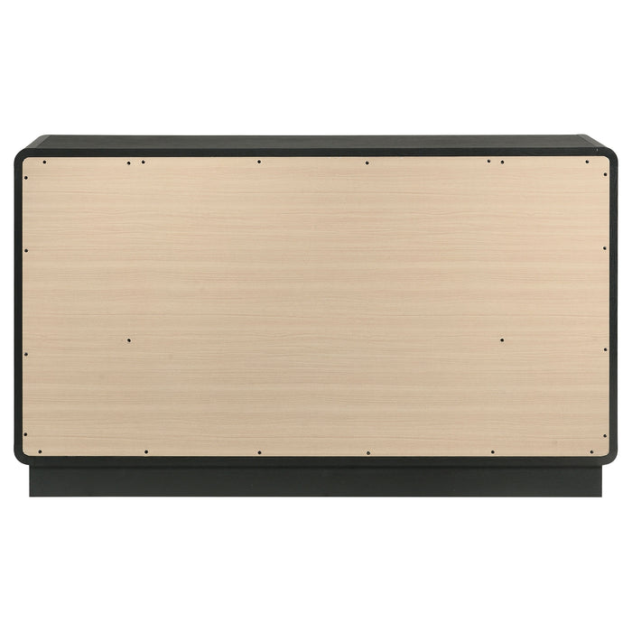 Cavelle Dresser - VIP FURNITURE (NJ)