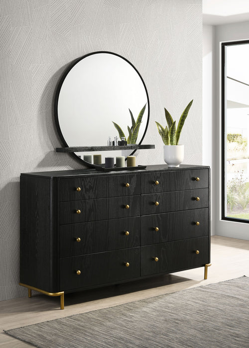 Arini Dresser With Mirror - VIP FURNITURE (NJ)