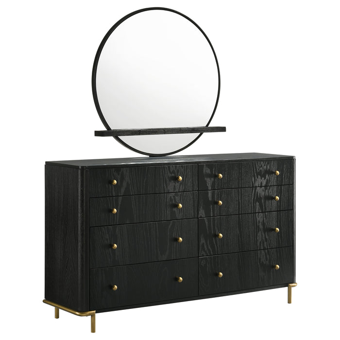 Arini Dresser With Mirror - VIP FURNITURE (NJ)