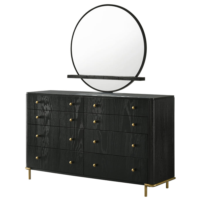 Arini Dresser With Mirror - VIP FURNITURE (NJ)