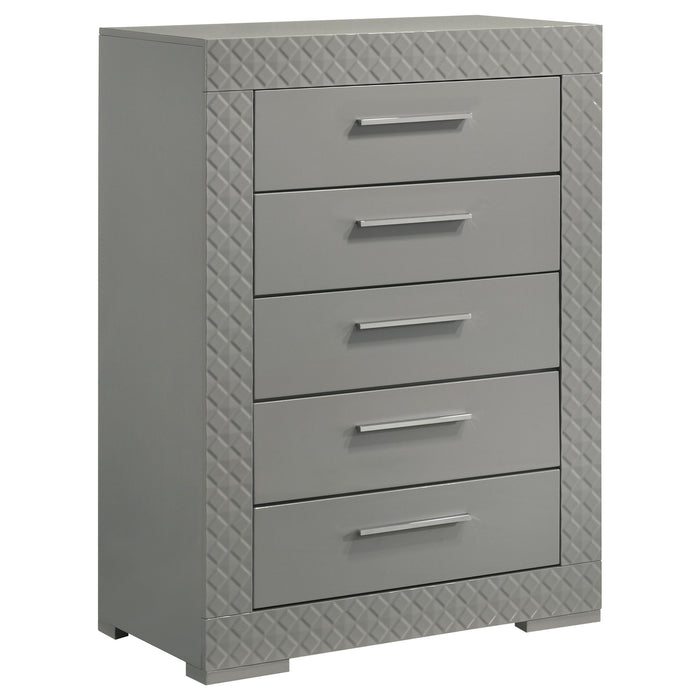Ives Chest - VIP FURNITURE (NJ)