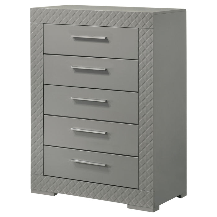 Ives Chest - VIP FURNITURE (NJ)
