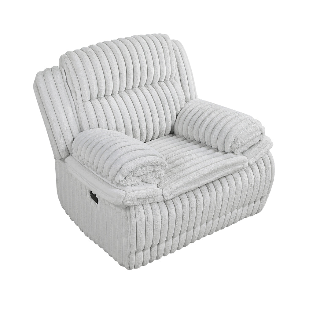 Goodland Glider Reclining Chair