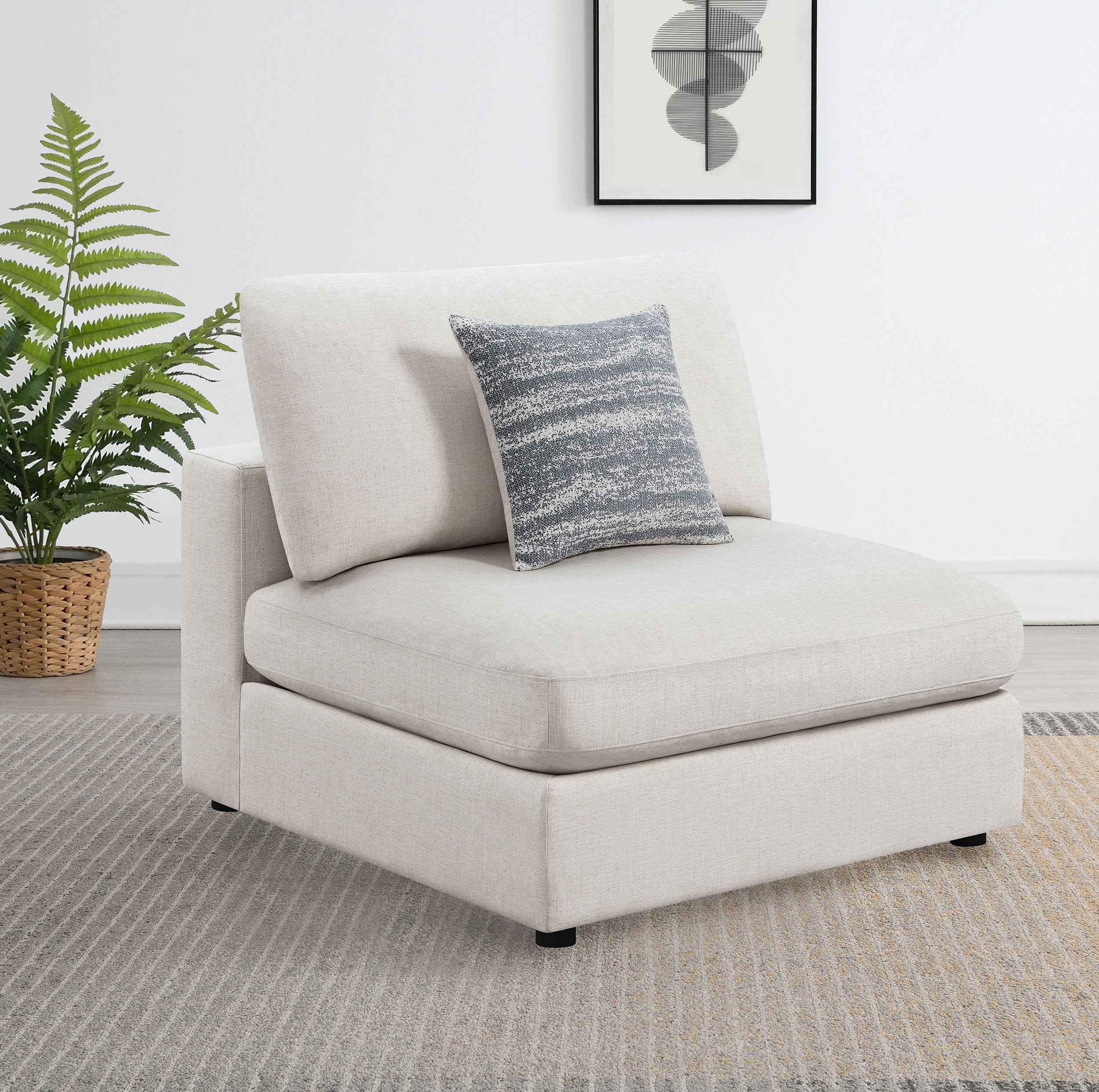 Serene Armless Chair