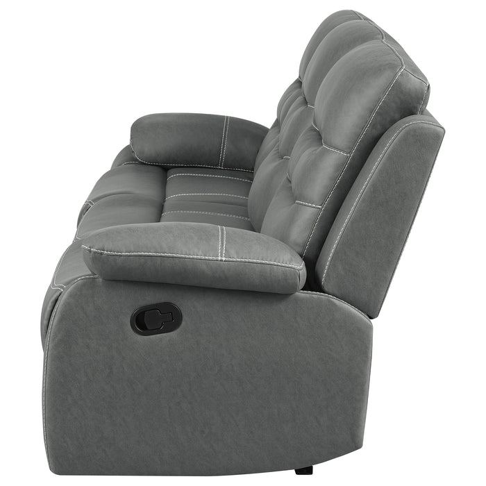 Nova Reclining Sofa - VIP FURNITURE (NJ)