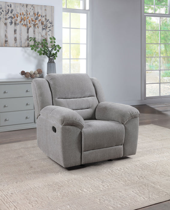Gilson Recliner - VIP FURNITURE (NJ)