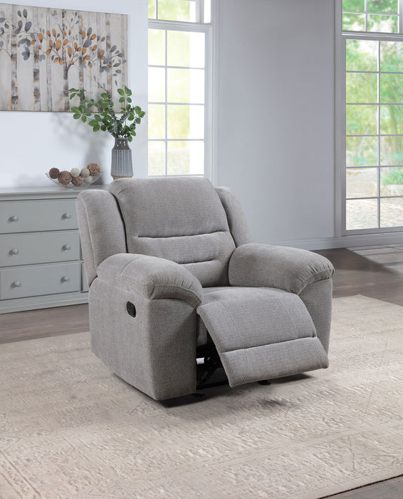 Gilson Recliner - VIP FURNITURE (NJ)