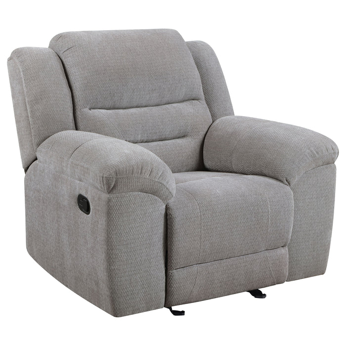 Gilson Recliner - VIP FURNITURE (NJ)