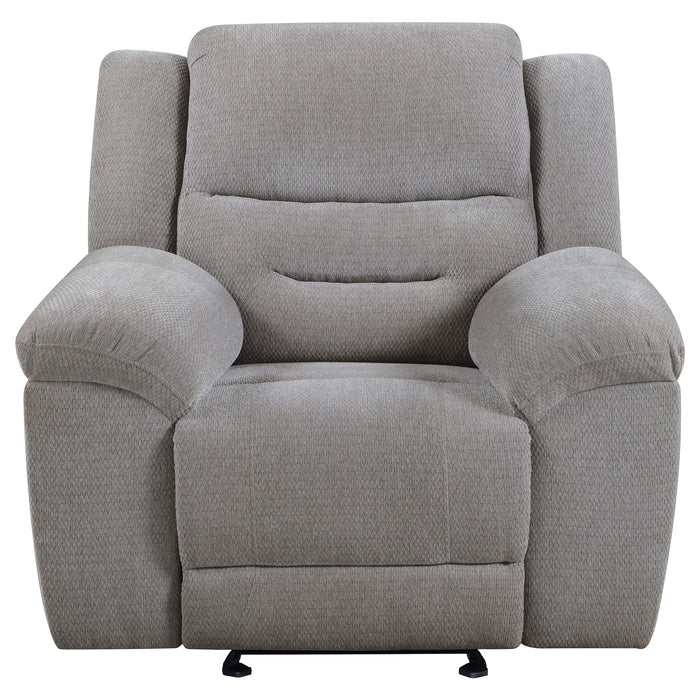 Gilson Recliner - VIP FURNITURE (NJ)