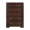 Hudson Chest