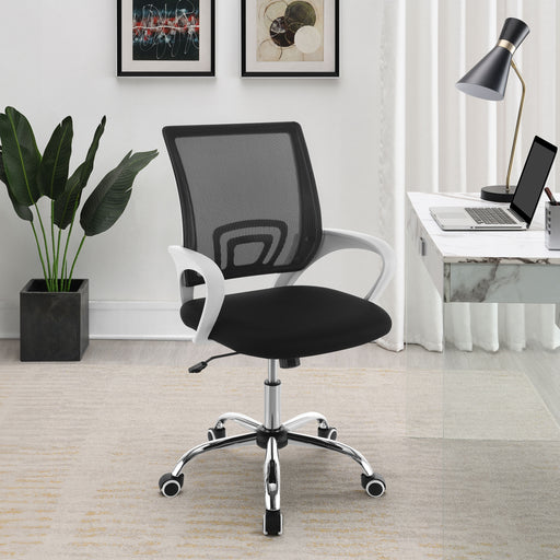 Felton Office Chair - VIP FURNITURE (NJ)