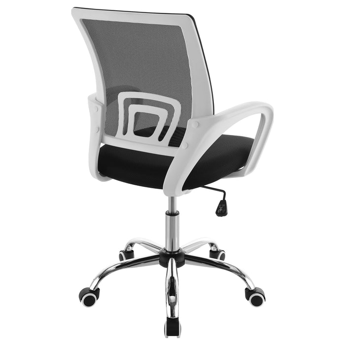 Felton Office Chair - VIP FURNITURE (NJ)