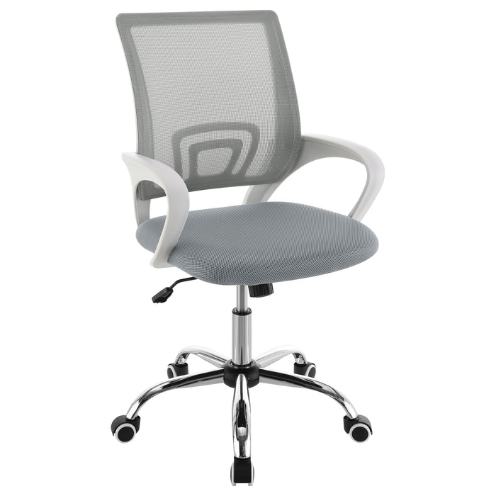 Felton Office Chair - VIP FURNITURE (NJ)